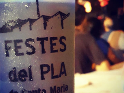 5è premi - “Festa major” - Jordi Jiménez Jiménez