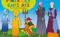 Portada del quadern "Pinta les entitats del Pla de Santa Maria"